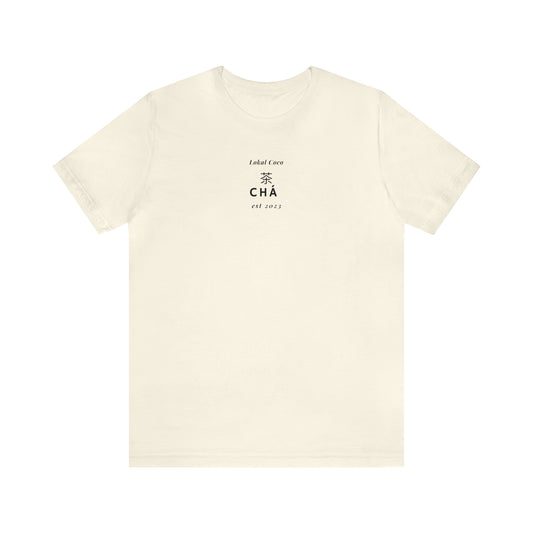 The front of Tea Lover Shirt | 茶 Chá in Mandarin Watercolor T-Shirt in natural 