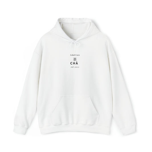 The front of Tea Lover Hoodie | 茶 Chá in Mandarin Watercolor Hoodie in white 